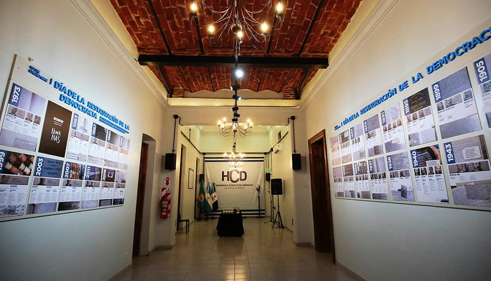 INAUGURACIÓN DE GALERÍA Y RECONOCIMIENTO A EX PRESIDENTES DEL HCD